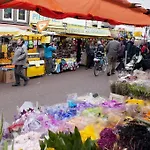 夏维拉住宿加早餐酒店 阿姆斯特丹